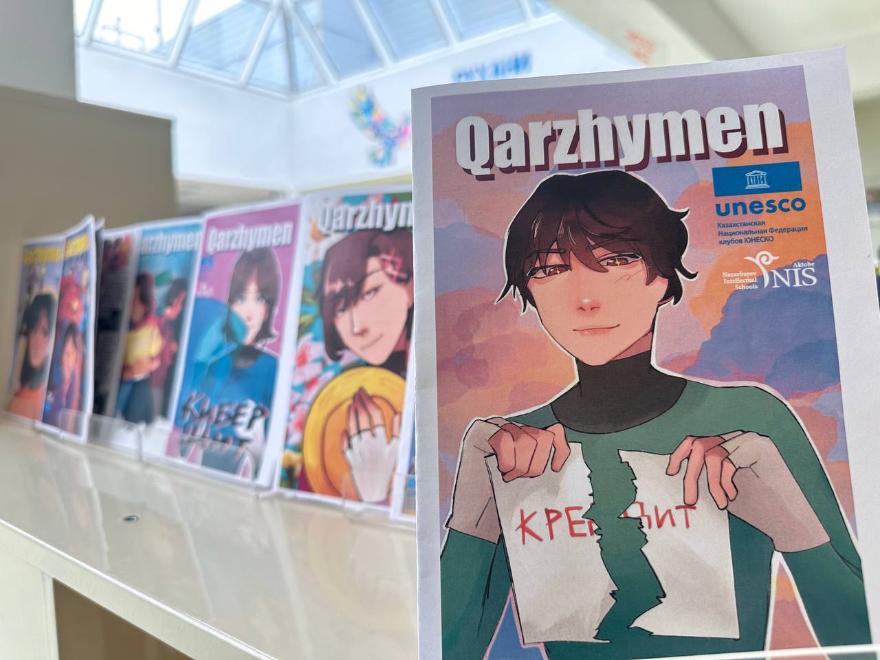 news